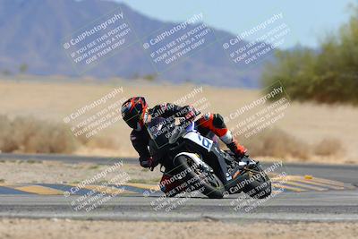 media/Mar-24-2025-Moto Forza (Mon) [[57ce5c5cff]]/1-Advanced Group/Session 4 (Turn 4 Tree of Life)/